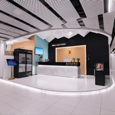 Super 8 Select Hotel(Beijing Gongti Sanlitun Taikoo Li Branch) Hotels near Sanlitun SOHO Shopping Mall 5