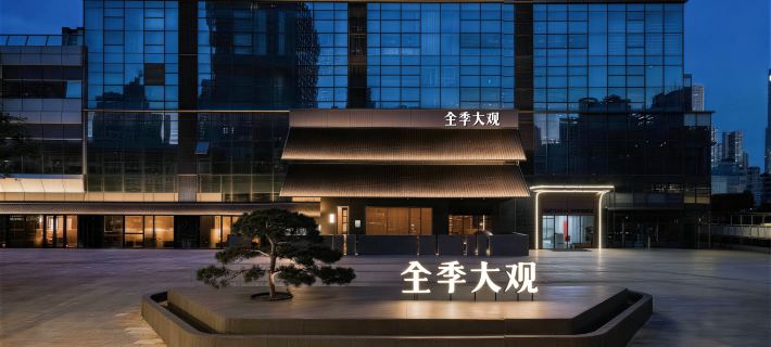 Grand Ji Hotel Wuhan East Lake Hotels in Wuhan