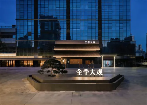 Grand Ji Hotel Wuhan East Lake - petit déjeuner