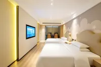 Panda Smart · E-sports Homestay (Mianyang China Giant Panda Garden Visitor Center) - Bintang 2
