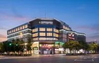 Aisige Elegant Garden Hotel Hotels in Haidian District