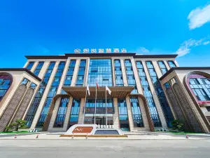 Youyu Xiyue Smart Hotel