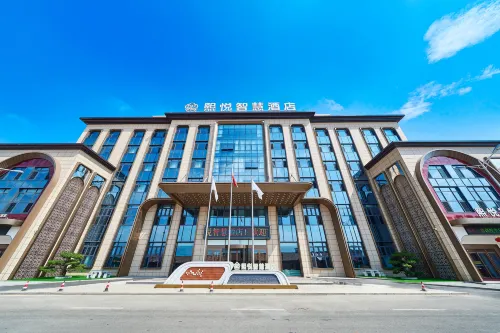 Youyu Xiyue Smart Hotel - parking