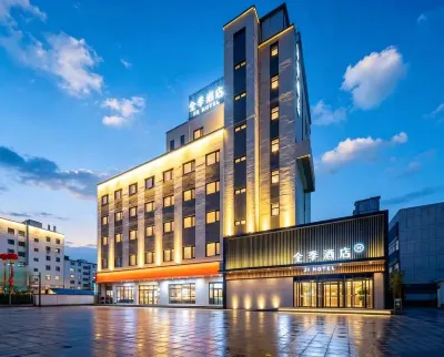 JI Hotel (Baoding Chaoyang North Street Baobai Shopping Plaza) Hotels in Baoding