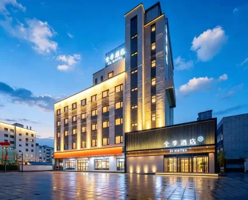 JI Hotel (Baoding Chaoyang North Street Baobai Shopping Plaza) - ธุรกิจ