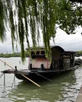 Home Inn (Jiaxing Nanhu Jiangnan Building) - romantici