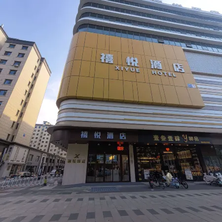 Xiyue Hotel