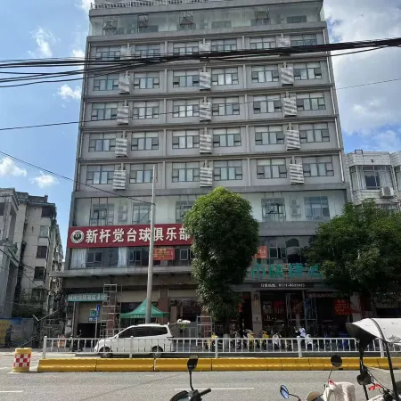 CCINN Hotel (Chongzuo Ningming store)