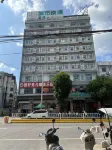 城市快捷酒店（崇左市寧明店） - 2星級