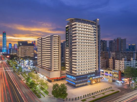 Vienna International Hotel Dongguan Guomao Yuanmei Metro Station Branch