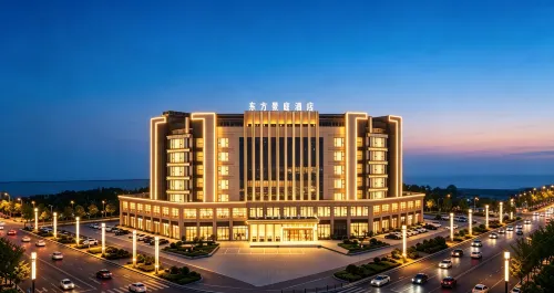 DongfangJingting Hotel (International Trade City) - 4 Yıldız