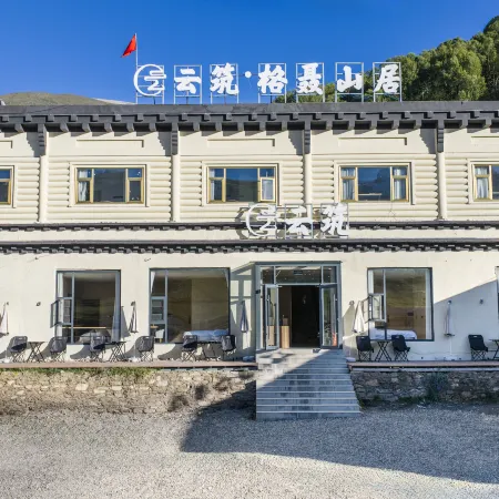 Yunzhu · Mountain Lodge · Snowland Oxygen-Rich Scenic Boutique Stay (Zeba)