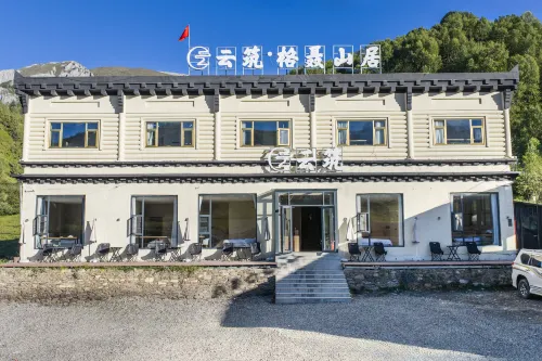 Yunzhu · Mountain Lodge · Snowland Oxygen-Rich Scenic Boutique Stay (Zeba) - New