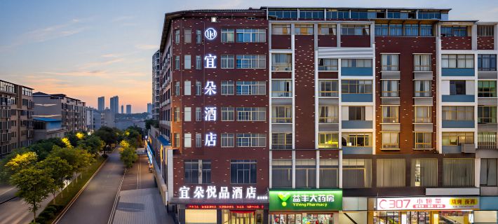 Xinglong Holiday Hotel (Liling Liquan Road Railway Station) Hotels in Liling