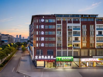 Xinglong Holiday Hotel (Liling Liquan Road Railway Station)