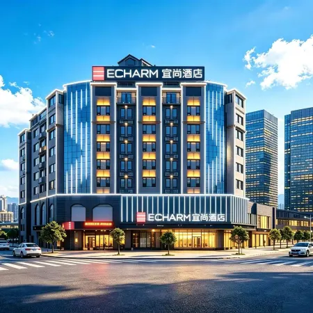 Echarm Hotel (Xiangtan Yisuhe)