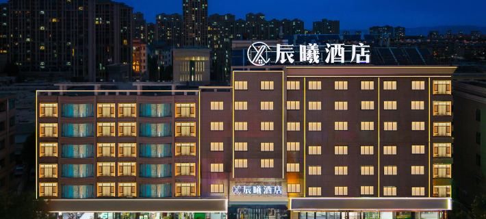 Minhao Hotel Hotele w: Zhangye
