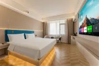 Bofei Zhiying Hotel (Liqiao Ancient Street) - 2 stelle