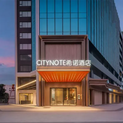 CityNote希諾飯店（廣州奧體中心天河珠村地鐵站店） 黄村附近的飯店