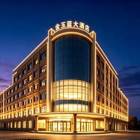 Jinyulan Hotel