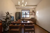 Suzhou Ruguo Homestay (Pingjiang Street Humble Administrator's Garden) - acceptant les animaux
