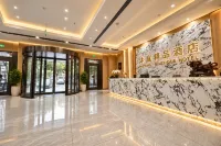 Xingsheng Boutique Hotel (Shucheng Gulou Sunshine City Yuanda Ganghui Shopping Plaza) - 2 stjerner