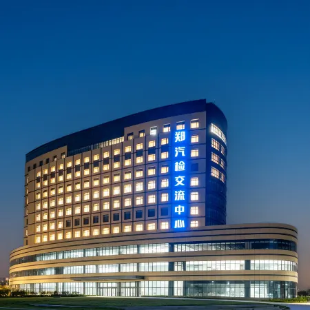 Zhengqijain Exchange Center Hotel
