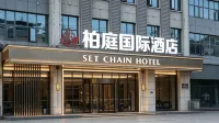 Shangyite Chain Hotel (Huangshi Railway Station Branch) - 2-Star