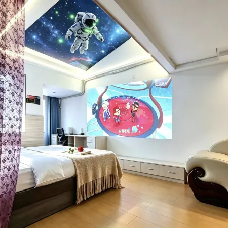 Xuefu Yueju Hotel (Mianyang Southwest University of Science and Technology)
