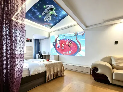 Xuefu Yueju Hotel (Mianyang Southwest University of Science and Technology) - romantici
