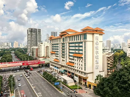 Yunduo · Yu'erdun Hotel (Jiangnan Wanda Starlight Avenue) - 2-نجوم