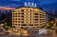Yinghe Hotel (Chaozhou Ancient City) - romantici