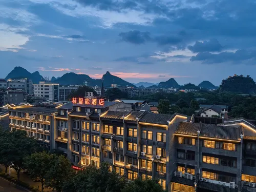 Gui Smart Hotel (Guilin Two Rivers and Four Lakes Elephant Trunk Hill Branch) - 2 ดาว