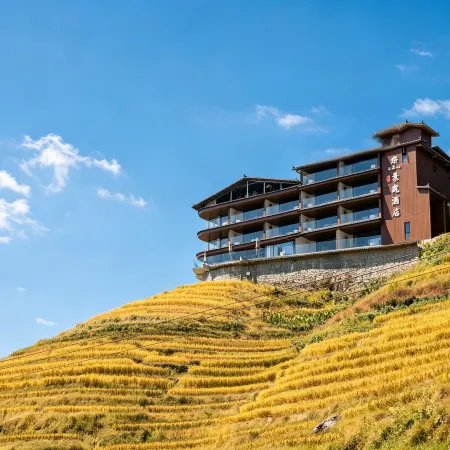 Floral Lux Hotel · Longji Jinglan Guesthouse (Longji Terraces Jiulong Wuhu Viewing Platform Branch)