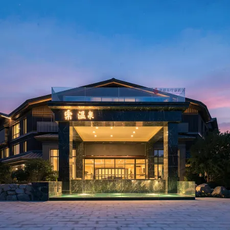 Le Hot Spring Hotel