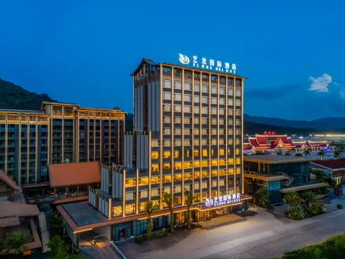 Elong International Hotel (Mohan China Railway Plaza) - Breakfast