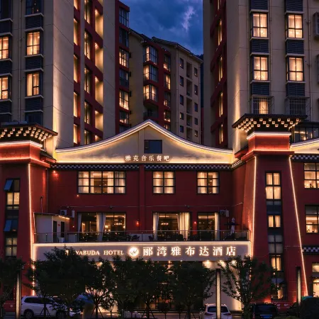 Kangding Liwan Yabuda Hotel