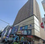 Mitang Boutique Apartment (Central Spring Shop)