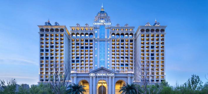 Crowne Plaza DONGYING by IHG Hotel di Dongying