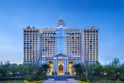 Crowne Plaza Dongying Hotels in Dongcheng District/Qingfeng Lake Park