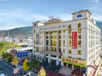 Huize Jinqiao International Hotel Hotels in Huize