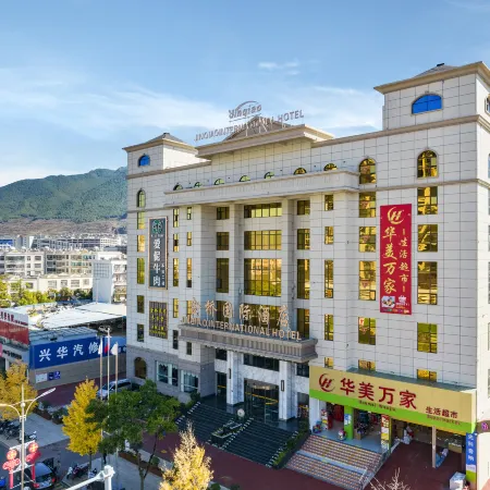 Huize Jinqiao International Hotel