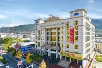 Huize Jinqiao International Hotel