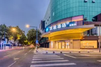 Hanting Hotel (Changzhou Qingguoxiang) Hotels in Changzhou