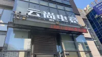 Inshine E-sports Theme Hotel