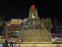 Changting Xiaxin Hotel