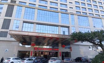 Xianting Hotel