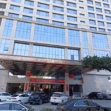 Xianting Hotel