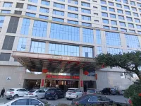 Xianting Hotel Hotels in Datian