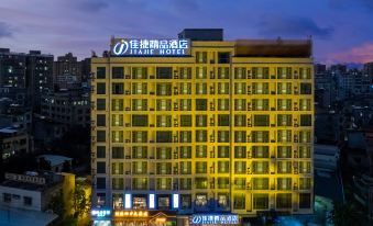 Jiajie Boutique Hotel